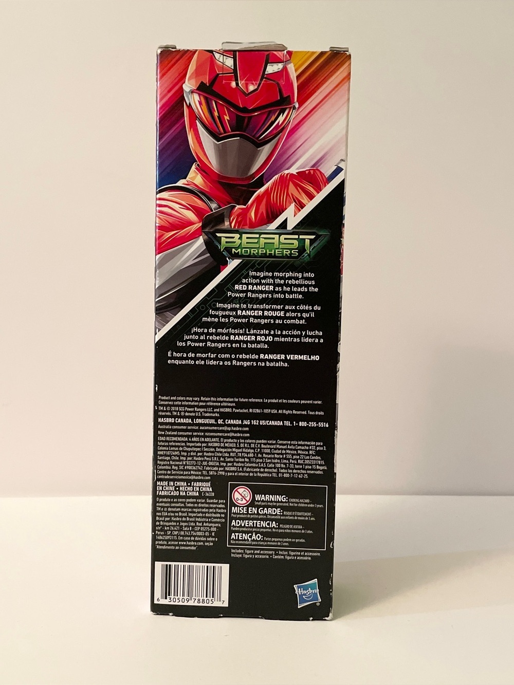 Power Rangers Beast Morphers Red Ranger 12" Action Figure Hasbro - Picture 6 of 15